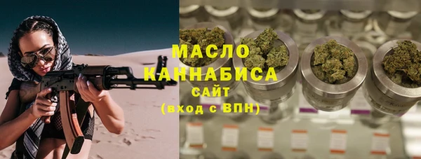 бутик Верея