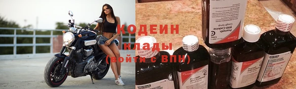 мяу мяу кристалл Верхнеуральск