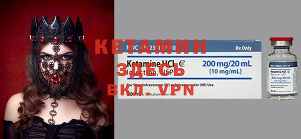 кокаин Верхний Тагил
