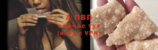 бутик Верея