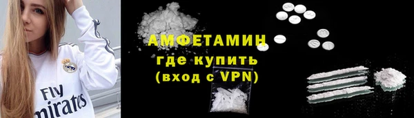 марки nbome Богородицк