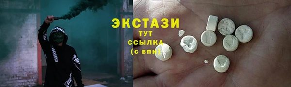 бутик Верея
