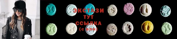 кокаин Верхний Тагил
