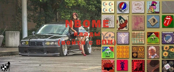 кокаин Верхний Тагил