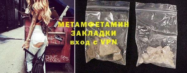кокаин Верхний Тагил
