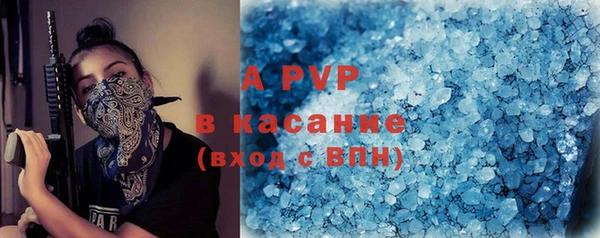 бутик Верея