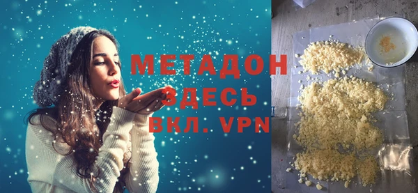 прущие грибы Няндома