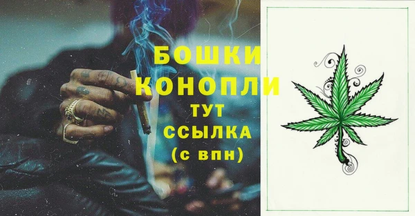 кокаин Верхний Тагил