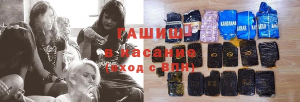 бутик Верея