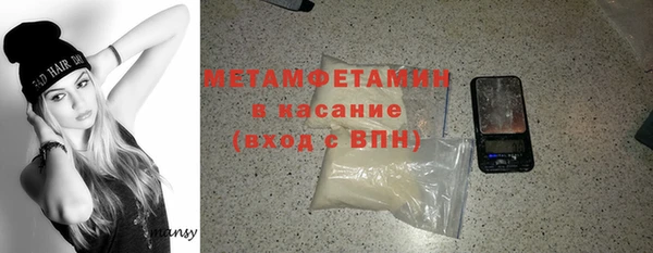 бутик Верея
