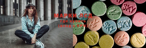 бутик Верея