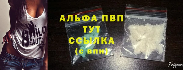 бутират Нягань