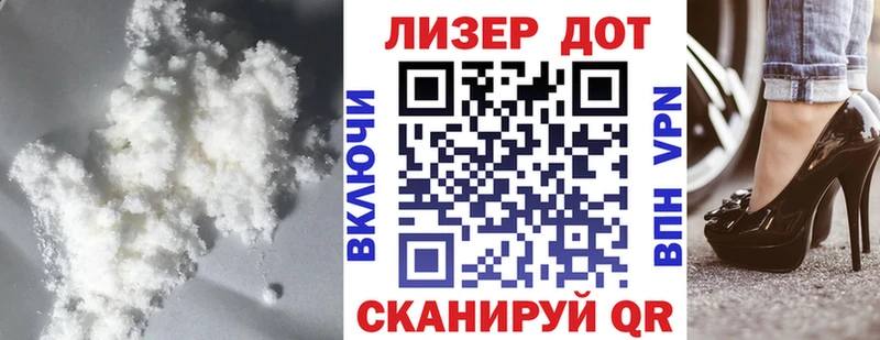 Купить закладки  Бодайбо  ЛСД экстази ecstasy 